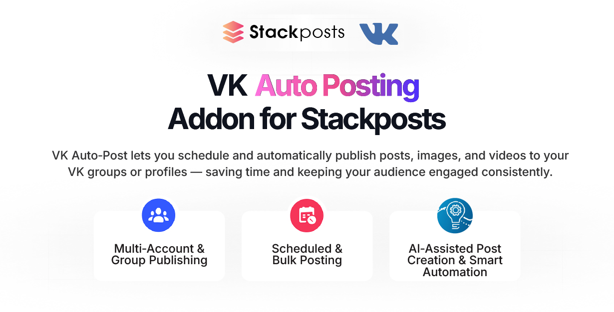Vk Auto Post Addon