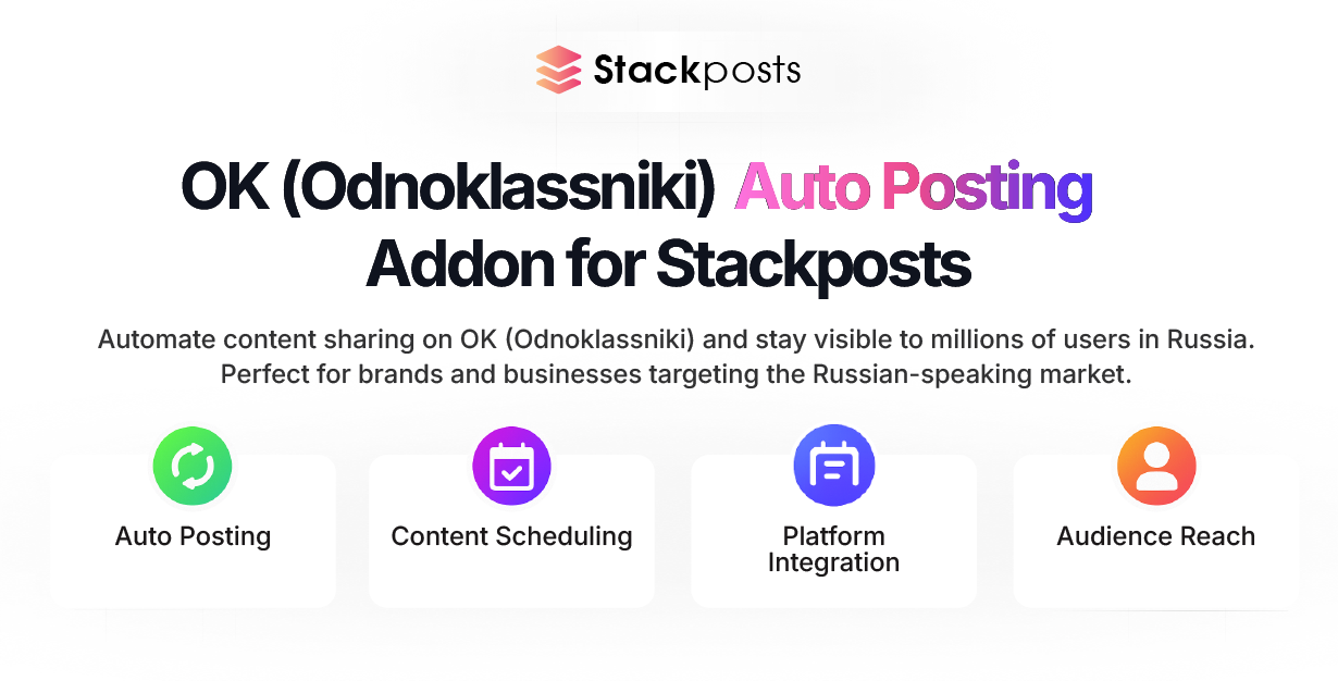 Ok (Odnoklassniki) Auto Post Addon for Stackposts